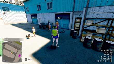 ソーヤーの場所