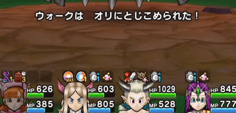 オリに閉じ込められた