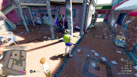 ミッチェルの場所