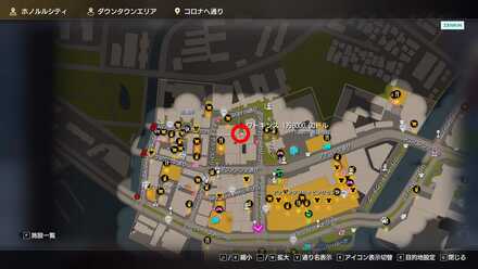 ワトキンスのマップ