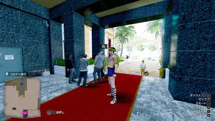 ワトキンスの場所