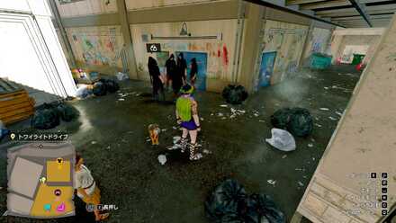 ニューマンの場所