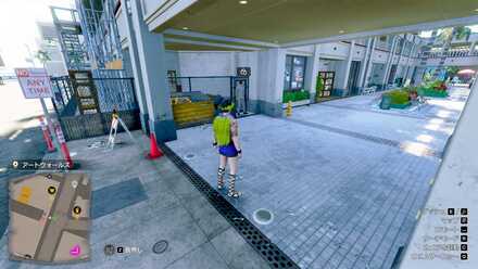 ウアロへケの場所