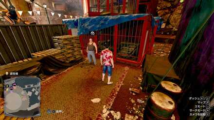 リチャーズの場所