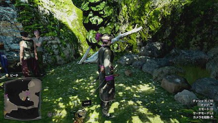 ハートに矢の場所