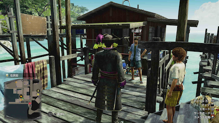 色々揃ってる店の場所