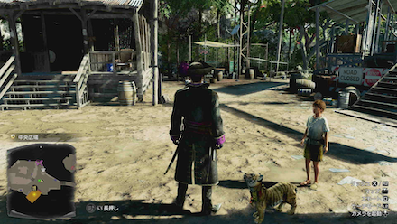 BER　ESPERANZAの場所