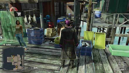 とれたての魚の場所