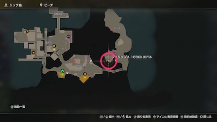 ハートに矢のマップ