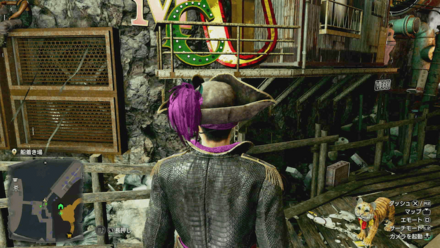 アルファベットの看板の場所