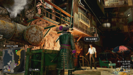 はぐれ河童の場所