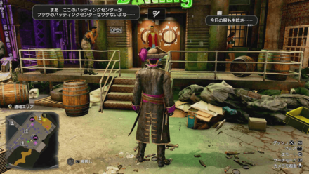 バンバンバッティングセンターの場所