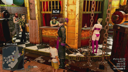 はぐれココナッツ亀太郎の場所