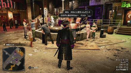 大きな錨の場所