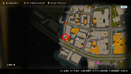 デスメタルの入手場所マップ