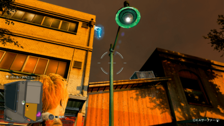 デスメタルの実際の入手場所