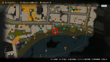 ボディスーツの入手場所マップ