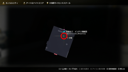 ホノルルシティ39のマップ