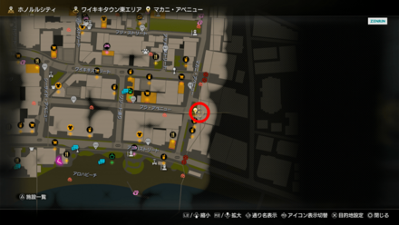 高貴な海賊の入手場所マップ