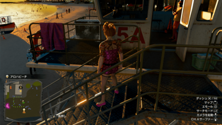 ボディスーツの実際の入手場所