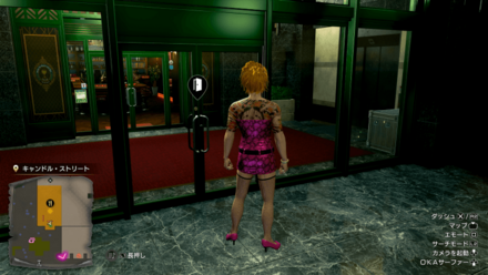 ホノルルシティ32の場所