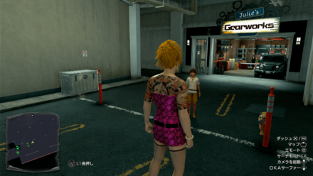 ホノルルシティ28の場所