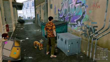 ホノルルシティ38の場所