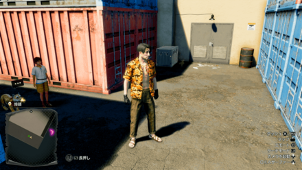 ホノルルシティ41の場所