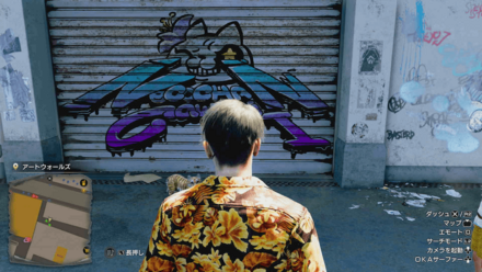 ねこちゃんかわいいの場所