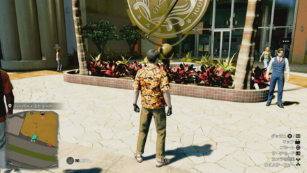 大海原ライセンススクールの場所