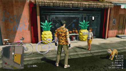 射撃用品　バレットヘルの場所