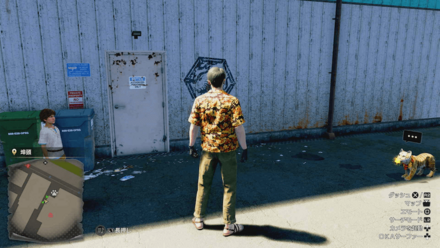 ムカデのマークの場所