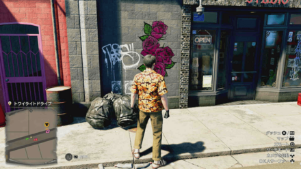 バラの絵の場所