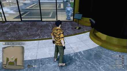 おみくじ84の現地画像