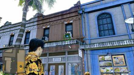 おみくじ77の現地画像