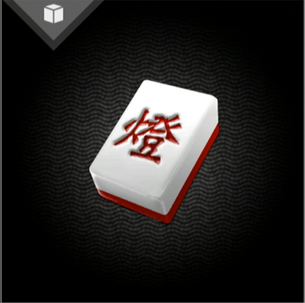 ホノルルシティ40画像