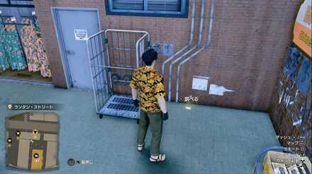 おみくじ80の現地画像