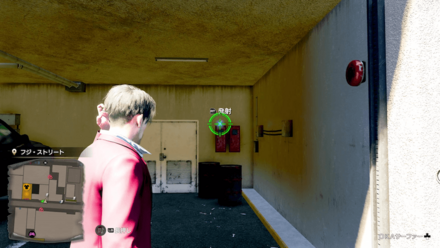 おみくじ1の現地画像