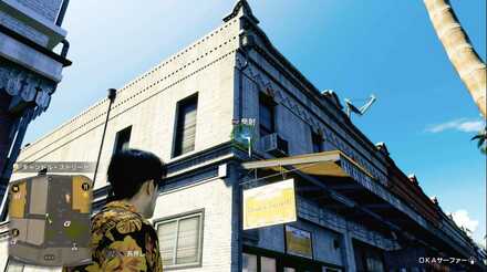 おみくじ76の現地画像