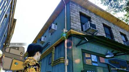 おみくじ79の現地画像