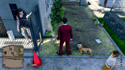 おみくじ8の現地画像