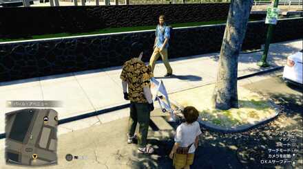 おみくじ78の現地画像