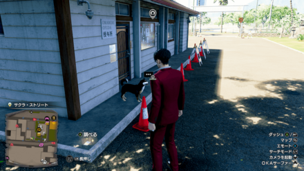 おみくじ9の現地画像