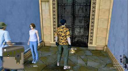 おみくじ75の現地画像