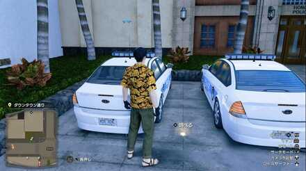 おみくじ72の現地画像