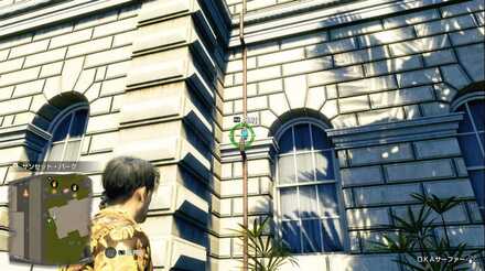 おみくじ70の現地画像