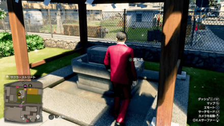 おみくじ10の現地画像