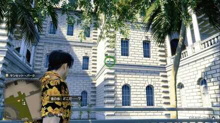 おみくじ69の現地画像