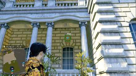 おみくじ68の現地画像