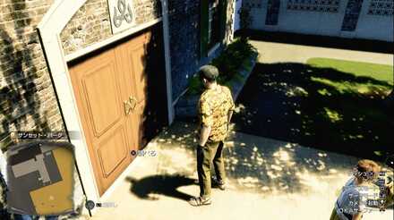 おみくじ67の現地画像